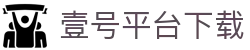 壹号娱乐(YIHAO)·官方网站 - 体育迷的游戏乐园